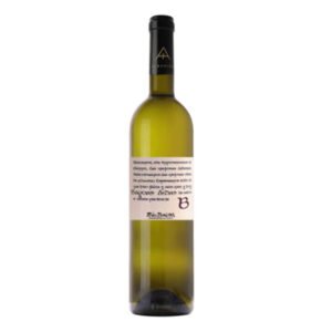 BOGOAS LEDAL - Albariño - Rias Baixas